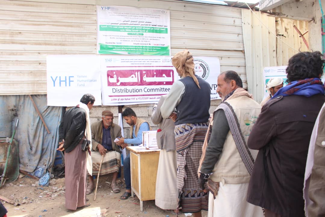 استمرار التدخلات المنقذة للحياة – صرف الجولة الثالثة من المساعدات النقدية الغذائية الطارئة في مديرية العبدية – مأرب