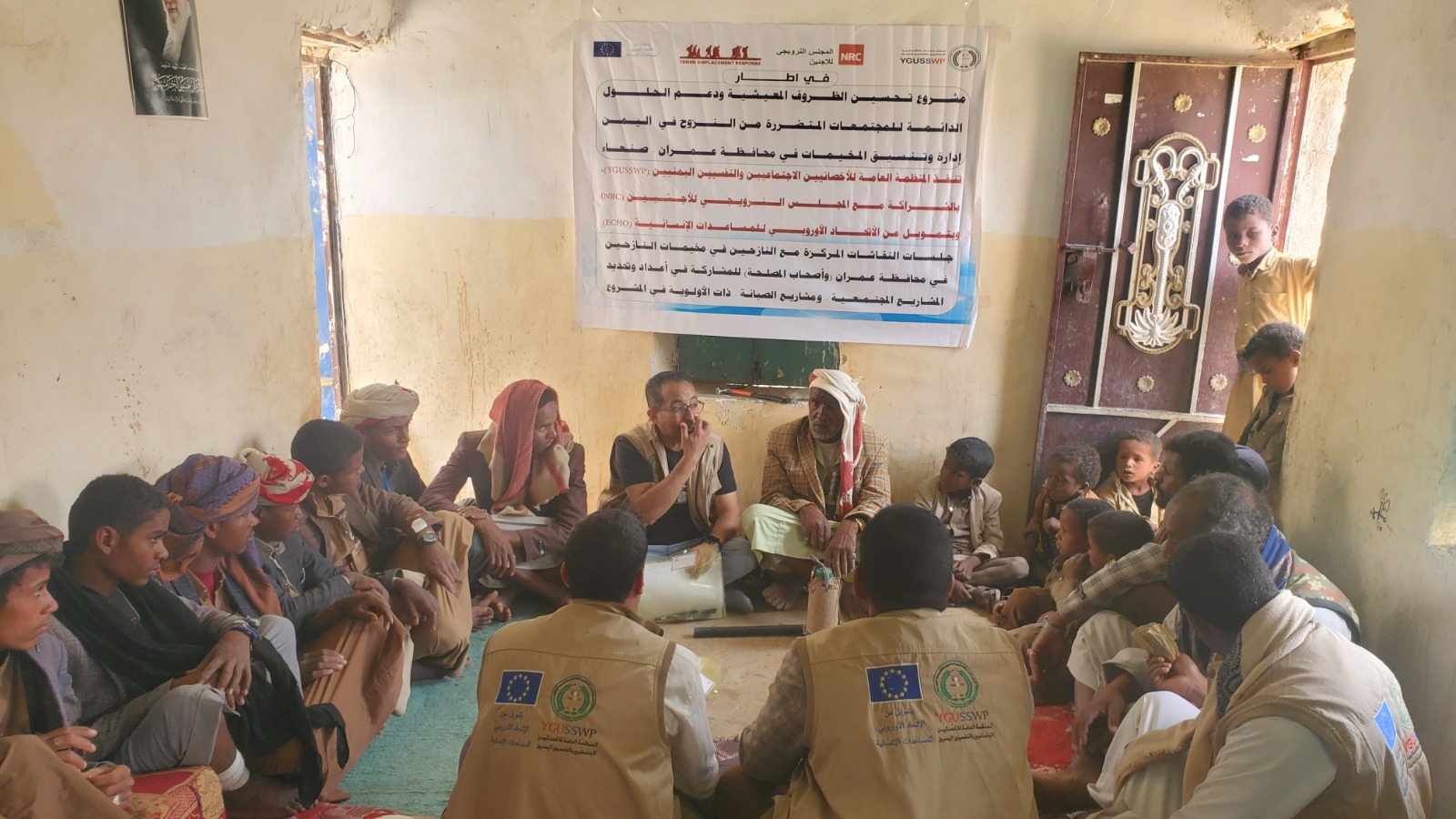 تعزيز الوعي والمشاركة المجتمعية في مخيمات النازحين بمحافظة عمران