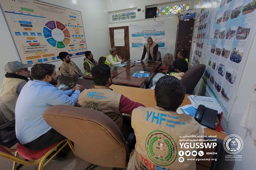 تنفيذ الدورة التدريبية للجان المجتمعية الخاصة بصيانة مشروع مفرق مياه مجزر – المرحلة الثانية 💧