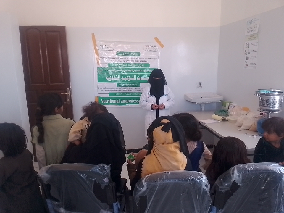 استمرار تقديم الخدمات الصحية في مديرية العبدية... دعم يحمي الأرواح ويعزز صمود المجتمعات 🏥🌿