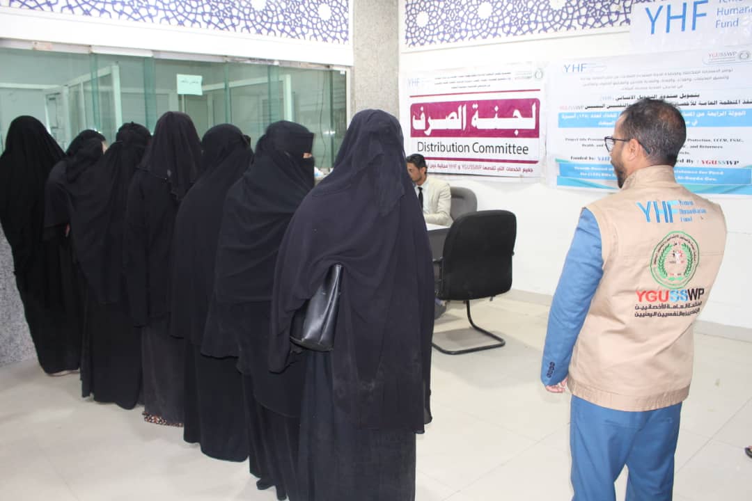 الجولة الرابعة من المساعدات النقدية الغذائية الطارئة تدعم الأمن الغذائي للأسر الأشد ضعفًا في مدينة البيضاء – البيضاء