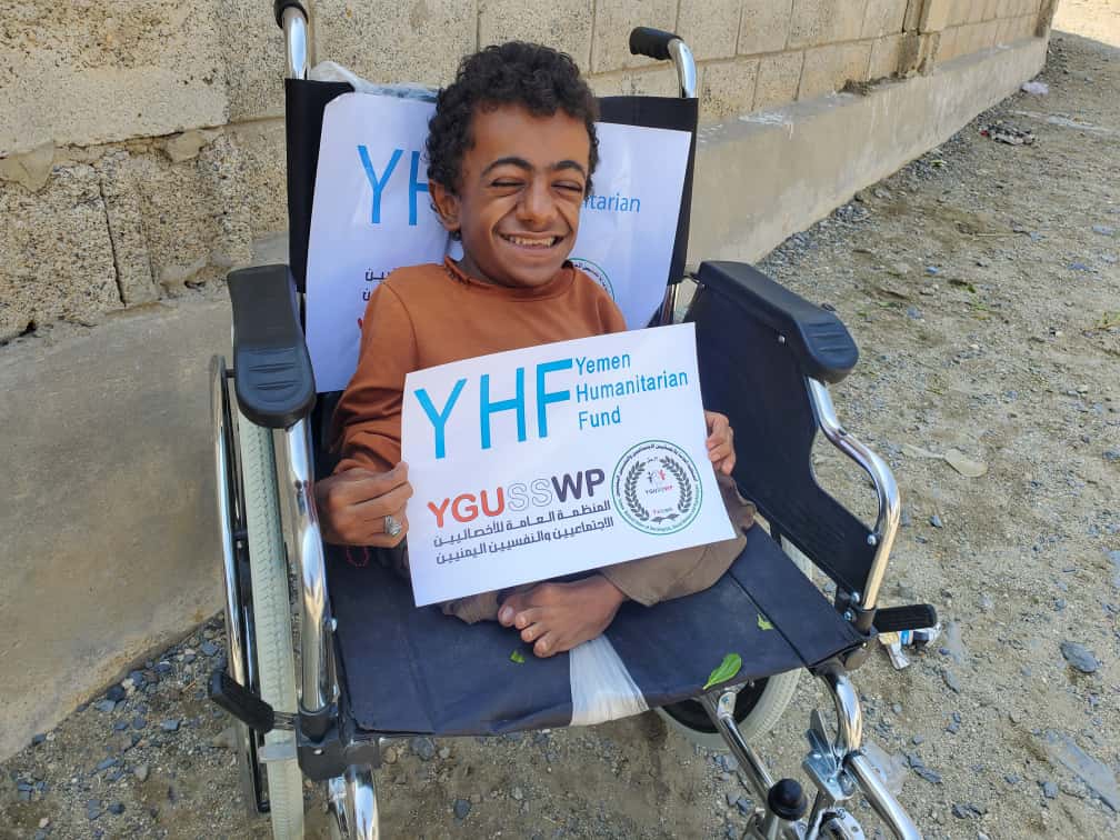 ♿ تمكين ذوي الإعاقة… حق وكرامة بفضل الدعم الإنساني