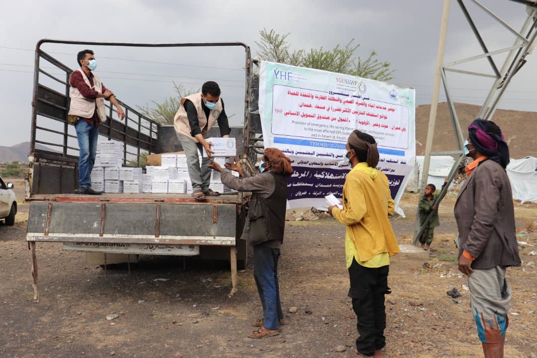 Completing the distribution of 257 hygiene Kits HKs  in Dharwan site -  Sana'a governorate
