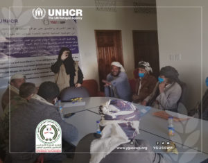 الاجتماع الختامي لنقاط الاتصال واللجان المجتمعية – بمديرية همدان