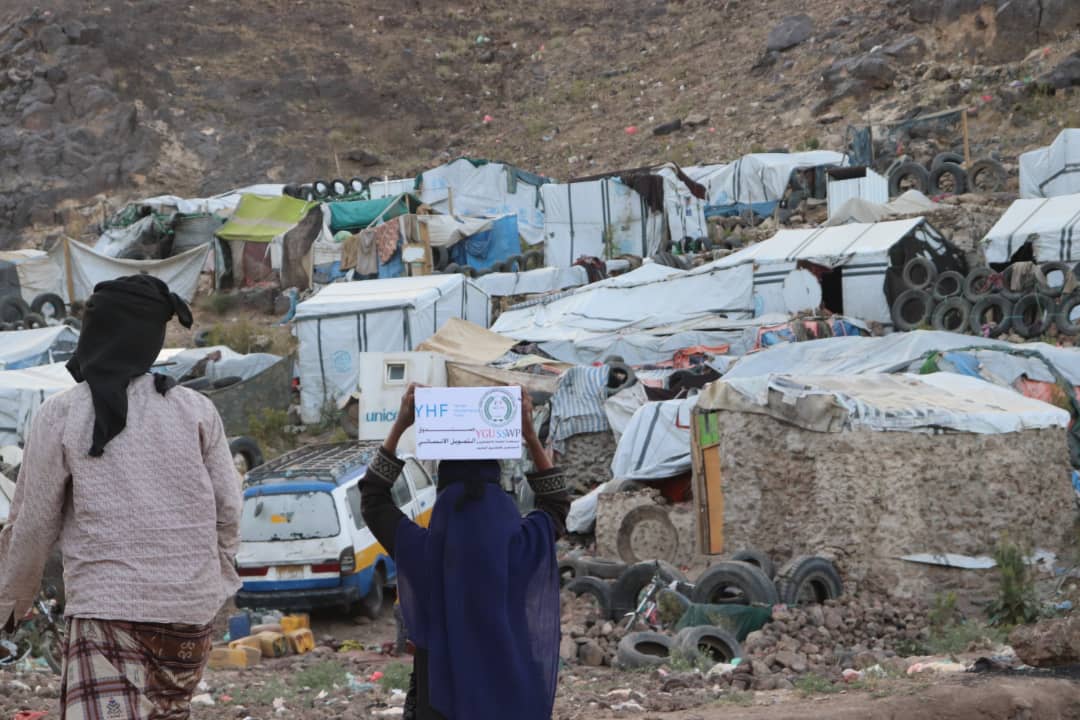 Completion the distribution of HKs (fourth round) in sites of Sanaa Governorate  - Hamdan District