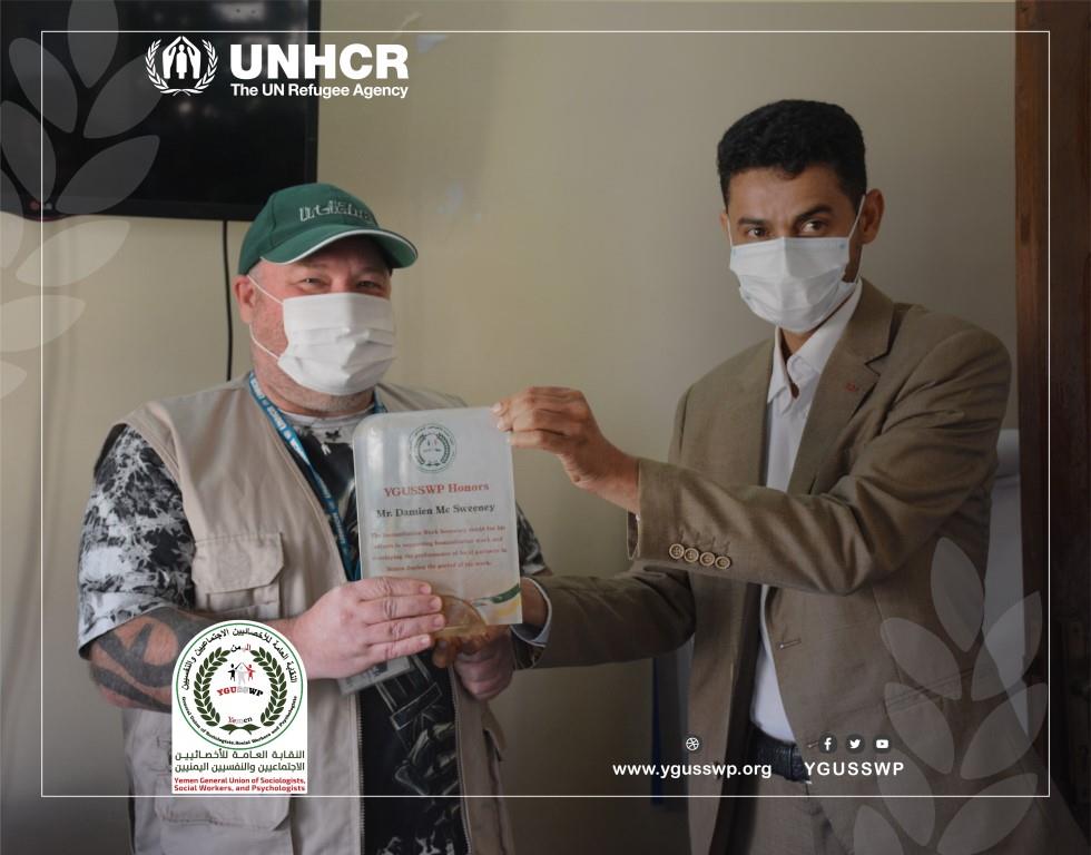 المدير الميداني للمفوضية السامية للاجئين يزور النقابة العامة YGUSSWP