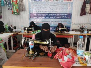 اقامة مشاريع سبل العيش للنساء النازحة في مواقع استضافة النازحين