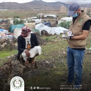 نزول ميداني لتقييم مواقع إستضافة النازحين بمديريتي همدان وبني حشيش