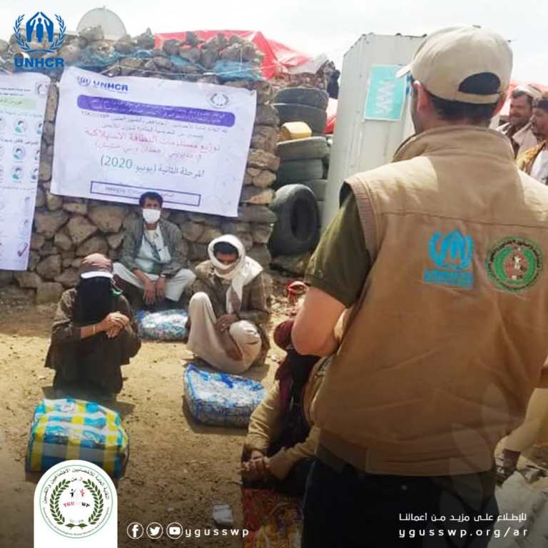توزيع حقائب النظافة الشخصية في مديريتي بني حشيش وهمدان