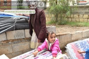 صور من مشروع توزيع المواد الغير غذائية NFIs