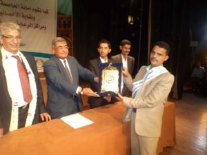 صور الاحتفال باليوم العالمي للخدمة المجتمعية