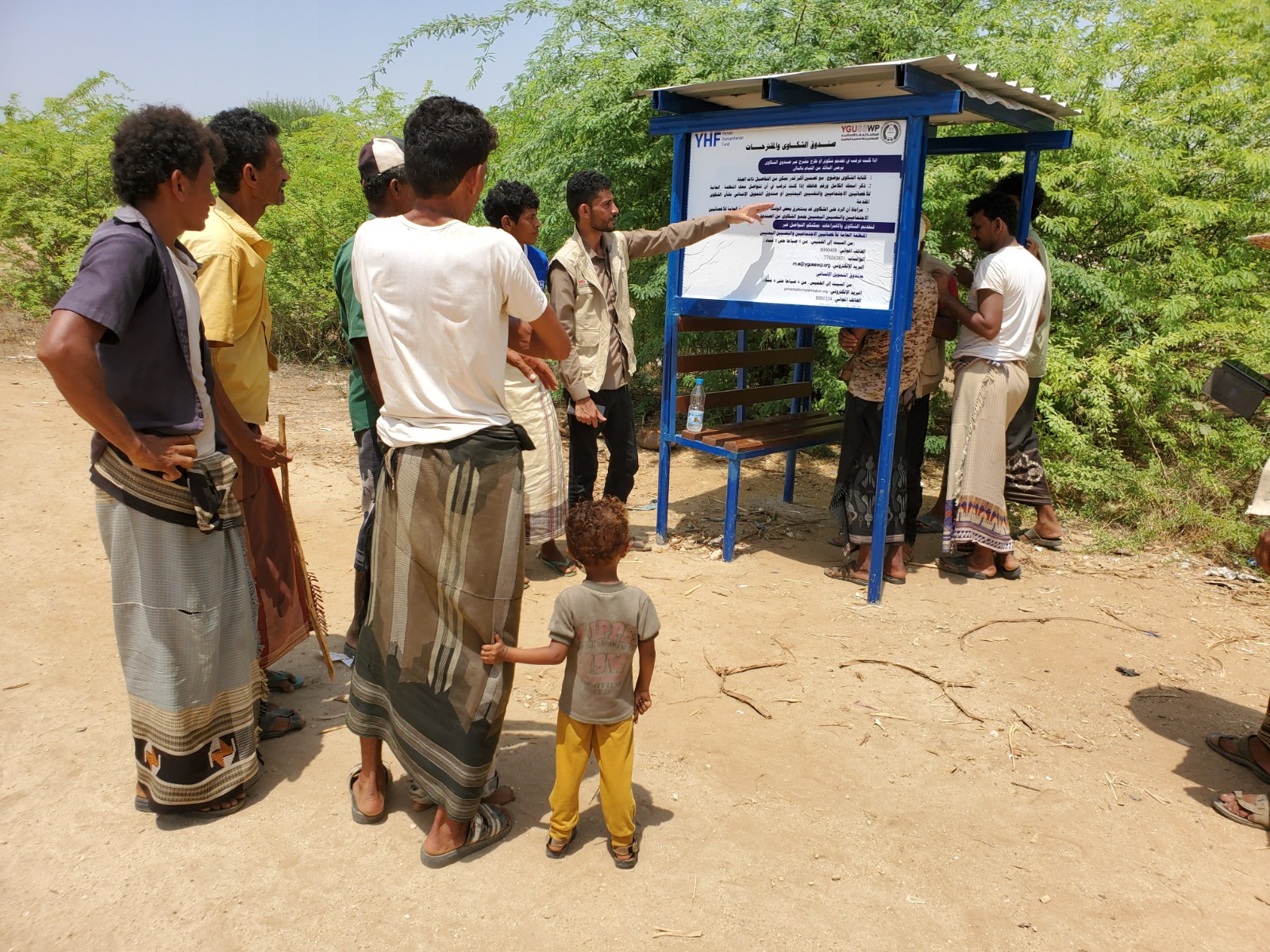 زيارة ميدانية لمدير المتابعة والتقييم في المنظمة - YGUSSWP لموقع تنفيذ مشروع "توفير الدعم المتكامل المنقذ للحياة متعدد القطاعات.. في مديريات خيران المحرق، كعيدنة، ووشحة – محافظة حجة"