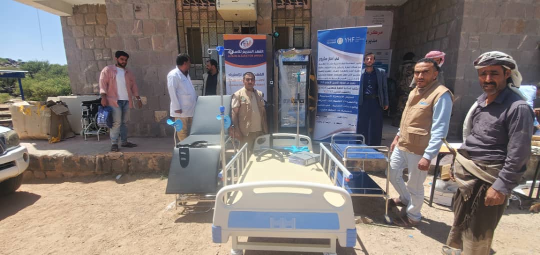 توريد وتسليم المعدات الطبية للمرافق الصحية في مديرية العبدية – محافظة مأرب 🏥