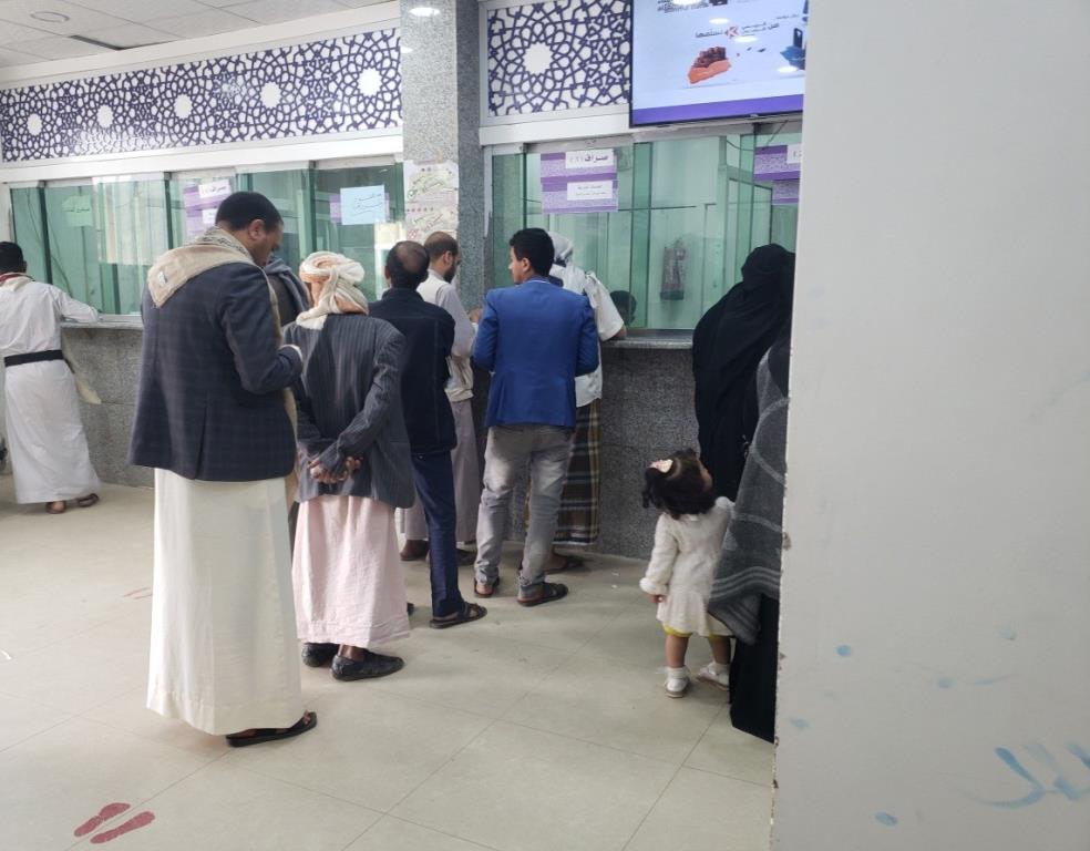 استمرار صرف الدفعة الثالثة من المساعدات النقدية – محافظة صنعاء