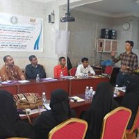 صور دورة جامعي بيانات التقييم السريع