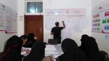 التقدم في انجاز المشروع : تقديم خدمات الحماية للفئات الاكثر ضعفا في مديرية بني حشيش محافظة صنعاء