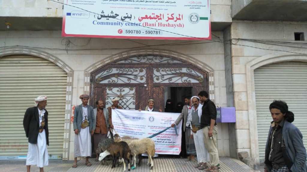 متابعة شراء وتوزيع مساعدات مشاريع سبل العيش