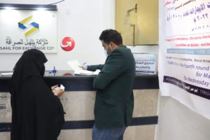 صرف الجولة الرابعة من اعانات الايجار لــ 100 أسرة نازحة في مديرية سنحان – محافظة صنعاء
