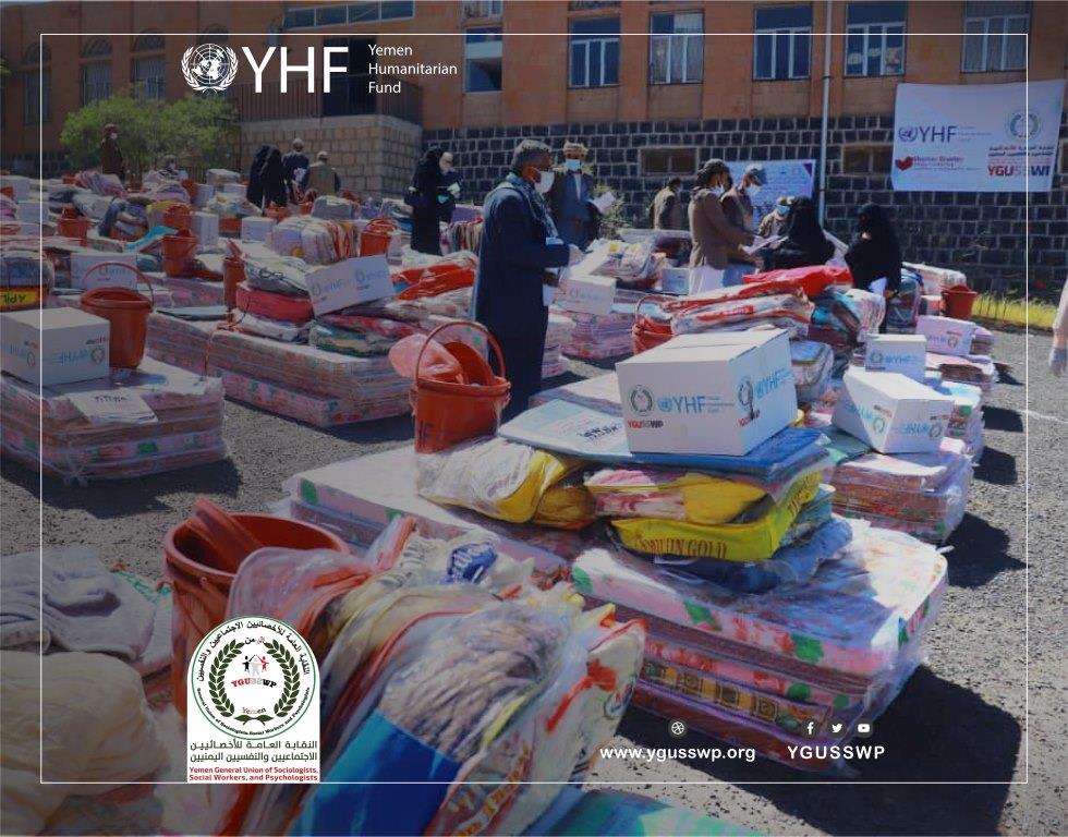 تدشين المرحلة الثالثة بتوزيع 358 مواد غير غذائية NFIs بمديرية بني حشيش